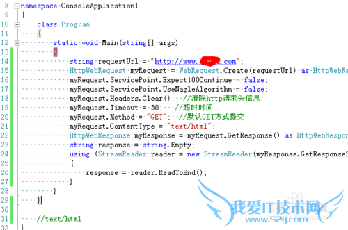 如何使用C#编写代码获取他人网页内容