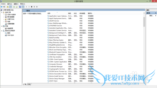 IE网页打印或预览出现空白