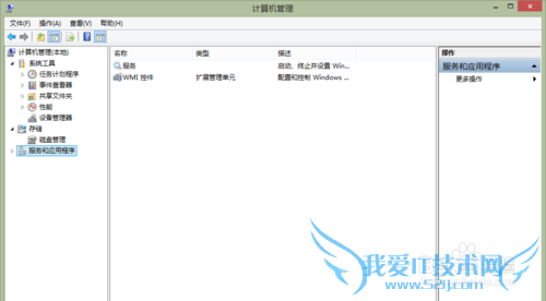 IE网页打印或预览出现空白