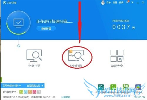 网页打不开怎么办