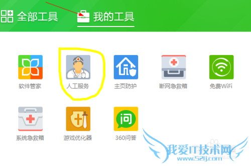 网页提示“network error”,有什么方法解决?