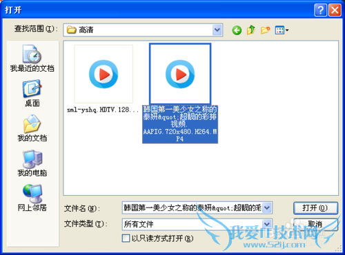 爱奇艺网页版怎么上传视频