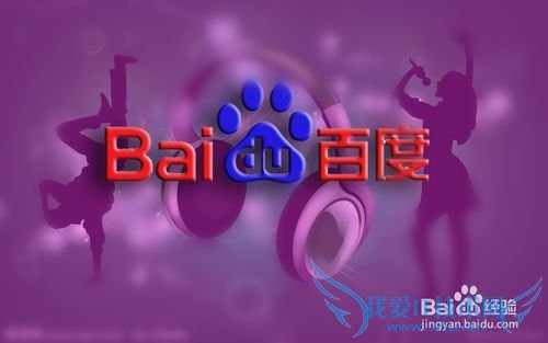 网页上面如何批量下载音乐