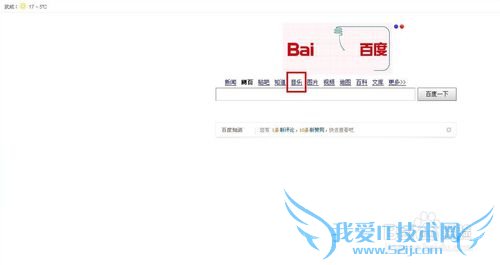 网页上面如何批量下载音乐