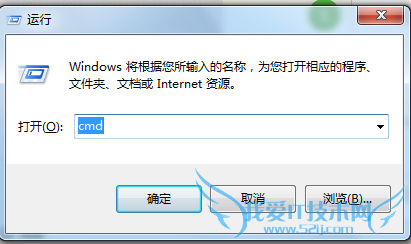 QQ可以上网,网页打不开的解决办法