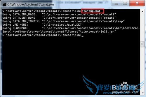 打开Tomcat服务器网页部署界面的配置