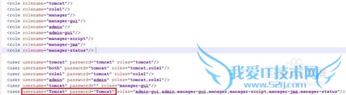打开Tomcat服务器网页部署界面的配置
