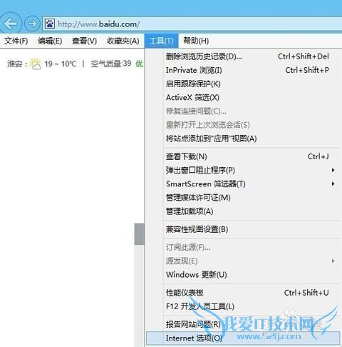ÊÇ·ñÖ»²é¿´°²È«´«Ë͵ÄÍøÒ³ÄÚÈÝ£¿