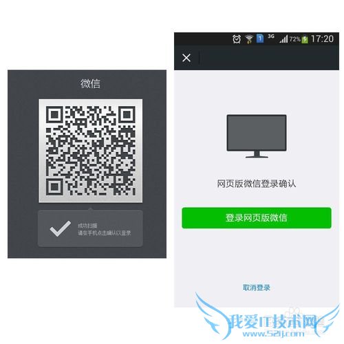 ΢ſԵ¼ҳ棿һе¼΢ҳ档