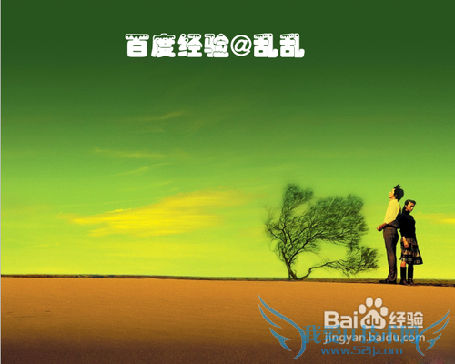 怎样把图片变成网页