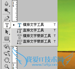 怎样把图片变成网页