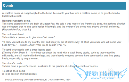 如何抓取网页制作制作 mdx 格式词典