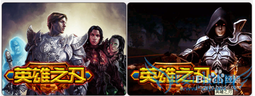 类似英雄联盟的网页版游戏