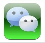 微信网页版怎么用/如何登陆