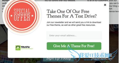 2015年流行的网页设计趋势