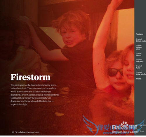 2015年流行的网页设计趋势