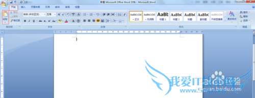 Word2007ʵսɣ[6]ٸҳе