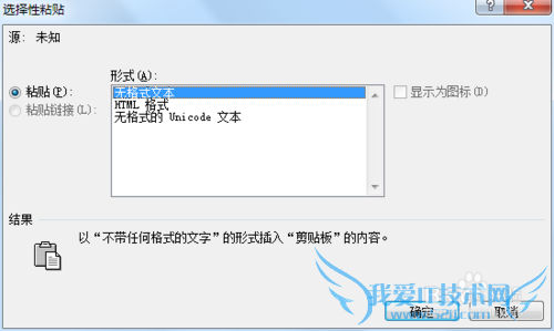 Word2007ʵսɣ[6]ٸҳе
