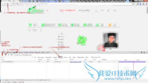 下载网页播放的音乐
