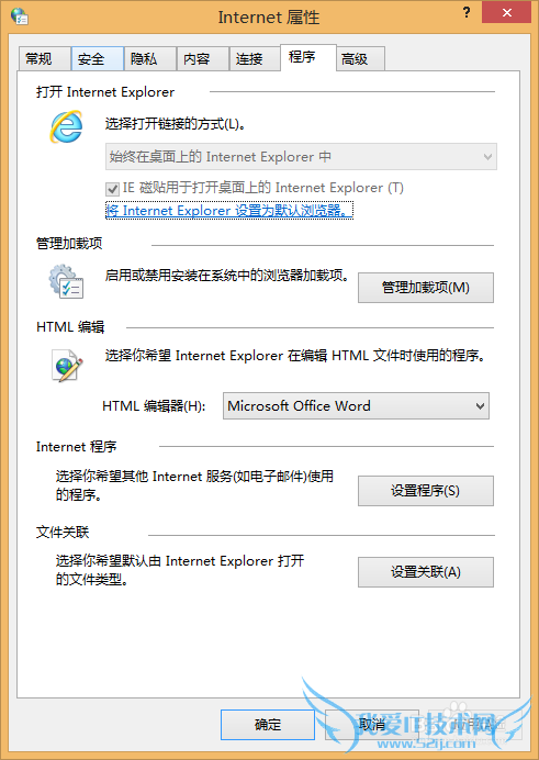 网页加载缓慢很卡,总显示“无法显示该网页”?