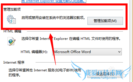 网页加载缓慢很卡,总显示“无法显示该网页”?