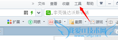 网页加载缓慢很卡,总显示“无法显示该网页”?