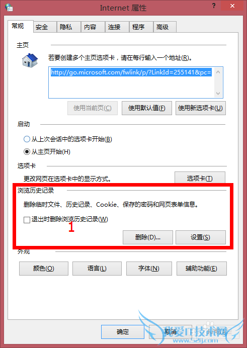 网页加载缓慢很卡,总显示“无法显示该网页”?