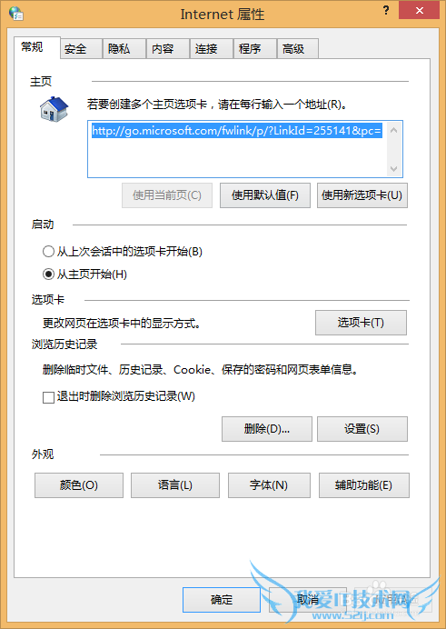 网页加载缓慢很卡,总显示“无法显示该网页”?
