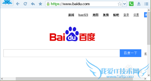 怎样解决QQ能上网页打不开的另一个办法