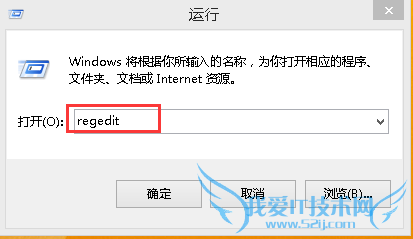 怎样解决QQ能上网页打不开的另一个办法