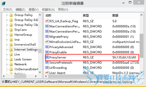 怎样解决QQ能上网页打不开的另一个办法