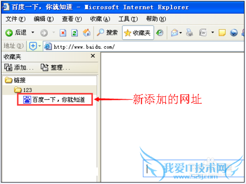 IEôղؼУôҳӵղؼУ
