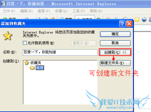 IEôղؼУôҳӵղؼУ