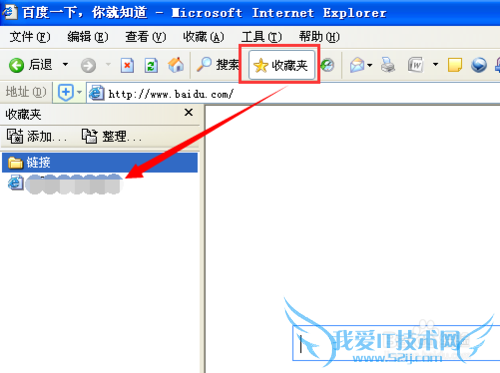 IEôղؼУôҳӵղؼУ