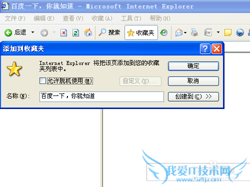 IEôղؼУôҳӵղؼУ