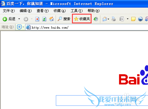 IEôղؼУôҳӵղؼУ