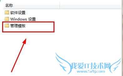 网速慢怎么办 简单设置给网页加速