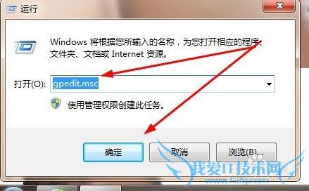 网速慢怎么办 简单设置给网页加速