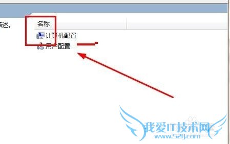 网速慢怎么办 简单设置给网页加速