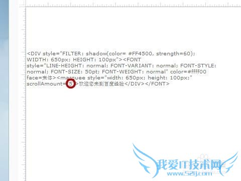 ÔõÑùÖÆ×÷ÍøÒ³Á¢ÌåÎÄ×Ö