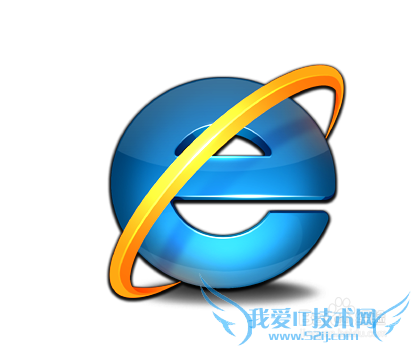 电脑网页浏览记录如何清除