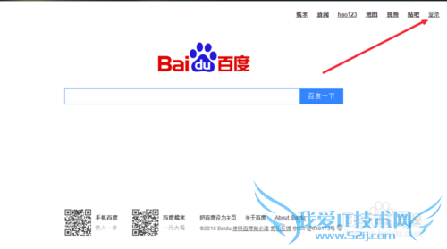 怎么登陆小号百度浏览器怎么多开小号