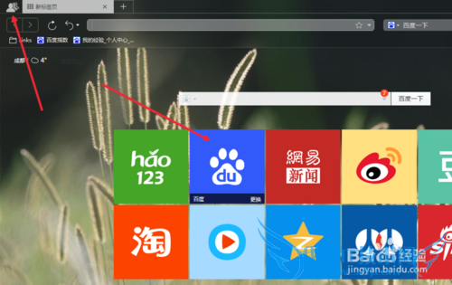 怎么登陆小号百度浏览器怎么多开小号