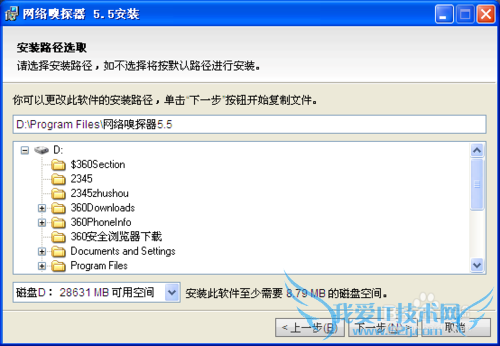 最实用,如何下载网页上的视频文件