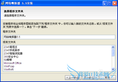 最实用,如何下载网页上的视频文件