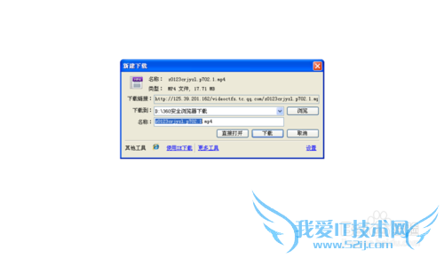 最实用,如何下载网页上的视频文件
