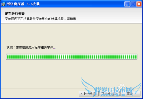 最实用,如何下载网页上的视频文件