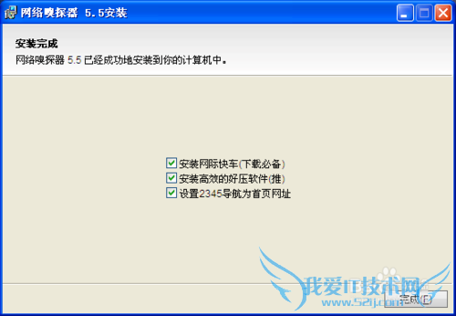 最实用,如何下载网页上的视频文件