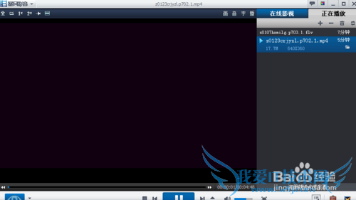 最实用,如何下载网页上的视频文件