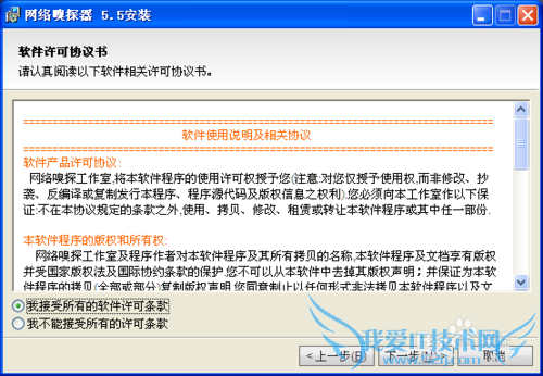 最实用,如何下载网页上的视频文件